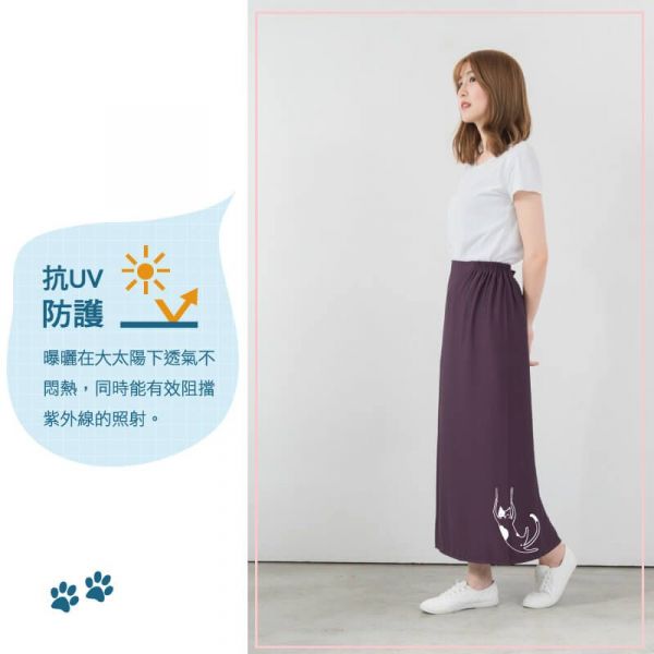 貝柔 Peilou - 貓日記3M防曬遮陽裙-深紫