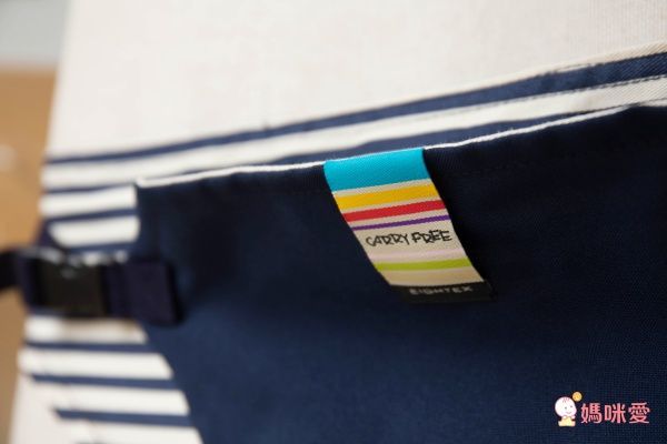 阿卡將本舖座椅餐椅安全帶固定帶