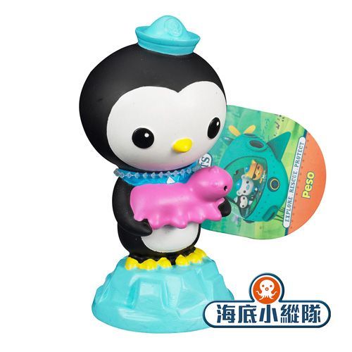 海底小縱隊 - 洗澡玩偶-皮醫生-買就送海底小縱隊人物介紹貼紙