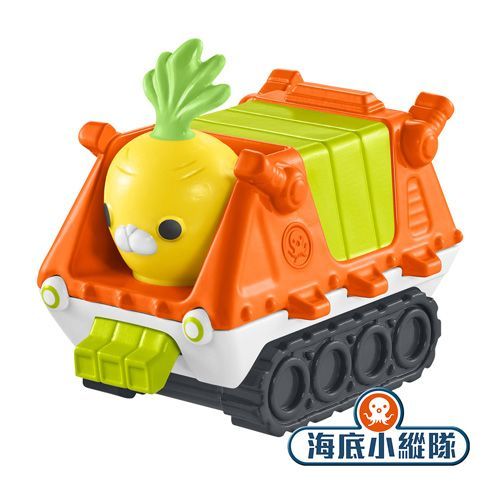 海底小縱隊 - 迷你艦艇-小蘿蔔 GUP-T