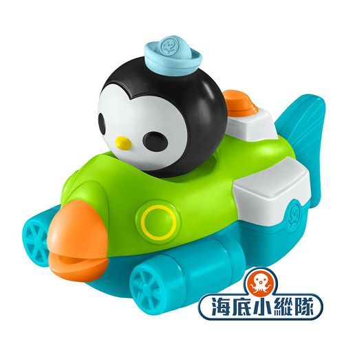 海底小縱隊 - 迷你艦艇-皮醫生 GUP-P