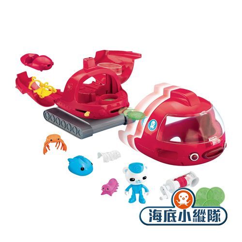 海底小縱隊 - 馬蹄蟹救援艦艇套裝-買就送海底小縱隊人物介紹貼紙