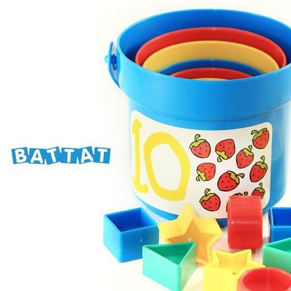 B.TOYS - 大口疊疊杯-顏色隨機