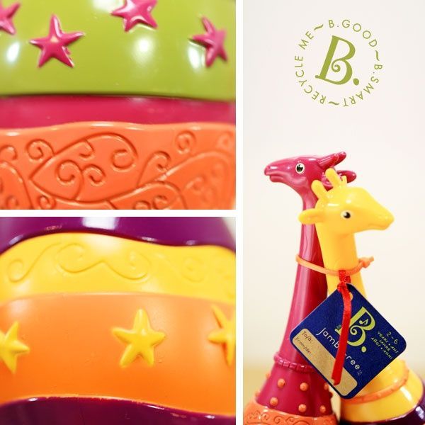 B.TOYS - 長頸鹿沙球