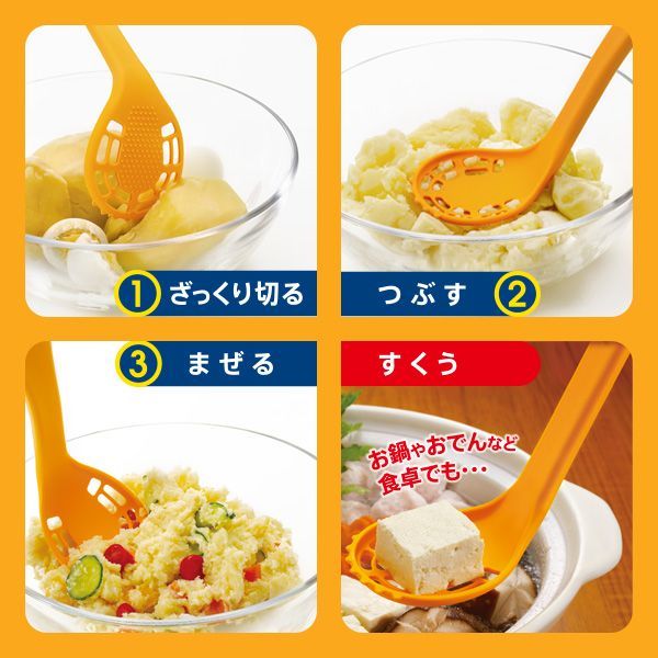 ✪【日本嚴選】質感廚房鍋具 / 好物特輯 ✪