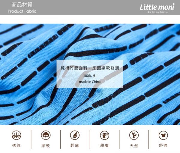 麗嬰房 Little moni - 鯊魚印圖TEE-粉紫藍