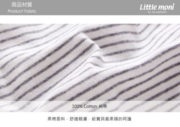 麗嬰房 Little moni - 純棉家居系列條紋短袖連身裝-灰色