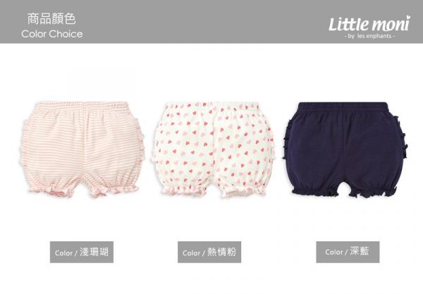 麗嬰房 Little moni - 家居系列花苞泡泡短褲-熱情粉