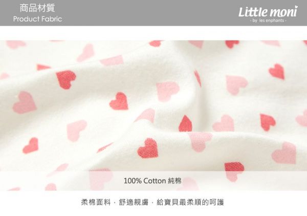 麗嬰房 Little moni - 家居系列花苞泡泡短褲-熱情粉