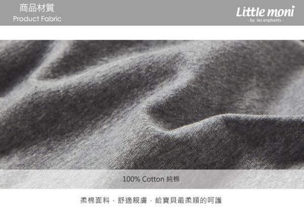 麗嬰房 Little moni - 家居系列短袖連身裝(Banana印圖)-麻花灰