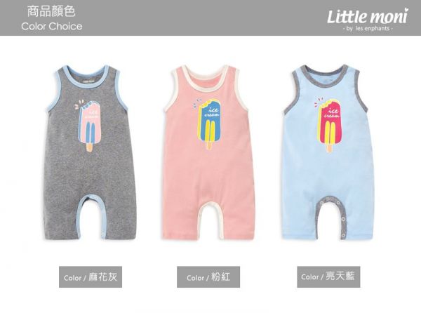 麗嬰房 Little moni - 家居系列背心連身裝-粉紅