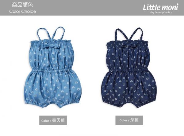 麗嬰房 Little moni - 印花丹寧牛仔連身褲-深藍