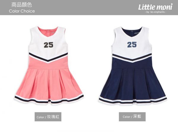 麗嬰房 Little moni - 無袖洋裝連身裙-玫瑰紅