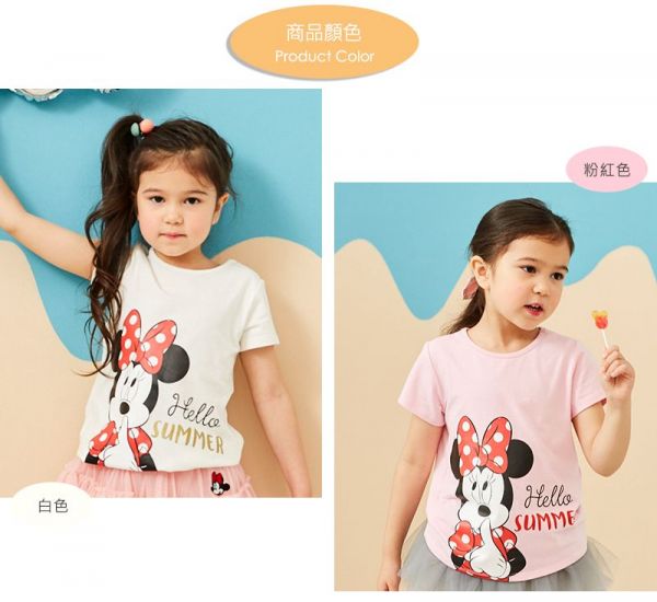 麗嬰房 Disney - 米妮系列歡樂夏日圓領上衣-白色