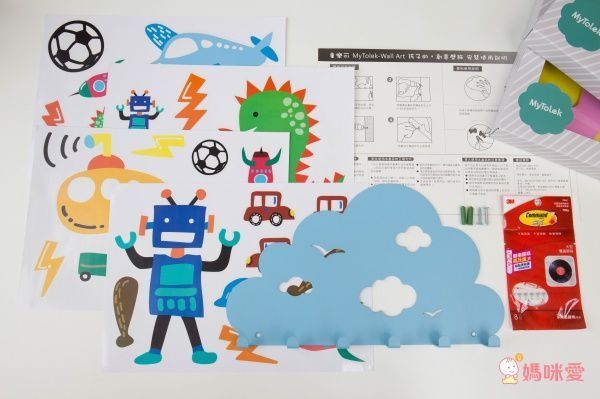 MyTolek 童樂可 - 壁飾-童話城堡(加贈3M膠條一組)-城堡-粉 (36*25*3cm)