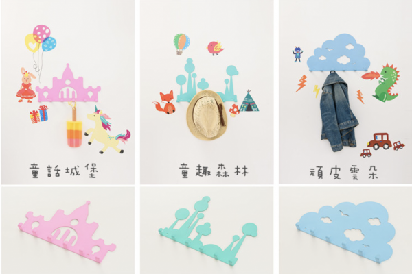 MyTolek 童樂可 - 壁飾-童話城堡(加贈3M膠條一組)-城堡-粉 (36*25*3cm)