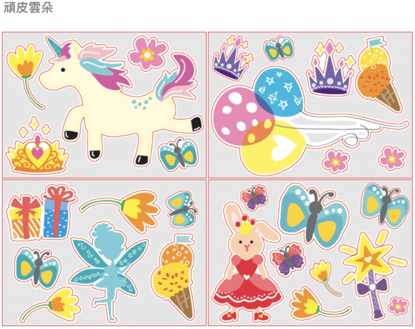 MyTolek 童樂可 - 壁飾-童話城堡(加贈3M膠條一組)-城堡-粉 (36*25*3cm)