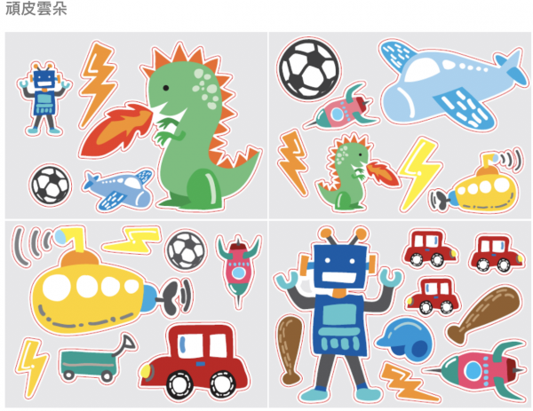 MyTolek 童樂可 - 壁飾-童話城堡(加贈3M膠條一組)-城堡-粉 (36*25*3cm)