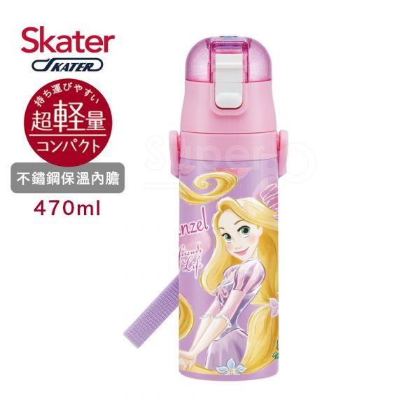 日本 SKATER - 不鏽鋼直飲保溫水壺(470ml)-長髮公主