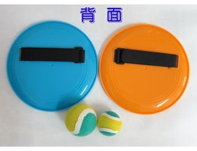 京甫 - 親子黏巴球 Tsum Tsum