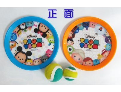 京甫 - 親子黏巴球 Tsum Tsum