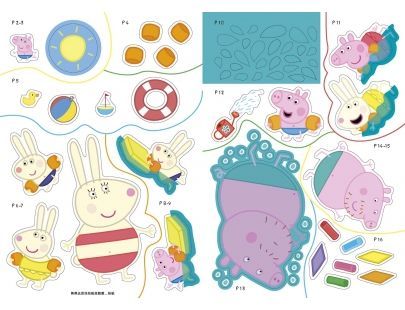 粉紅豬小妹 佩佩去游泳 貼紙遊戲書