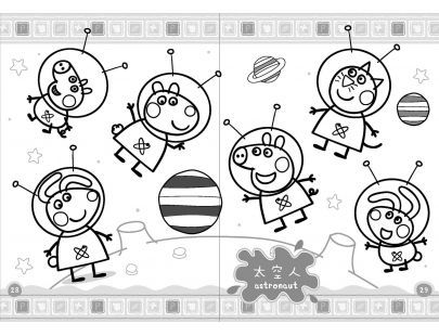 8色花瓣蠟筆畫 粉紅豬小妹