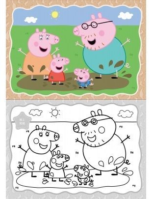 粉紅豬小妹 塗塗畫畫書─經典篇