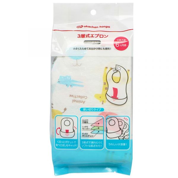 akachan honpo - 3層拋棄式圍兜20入-動物