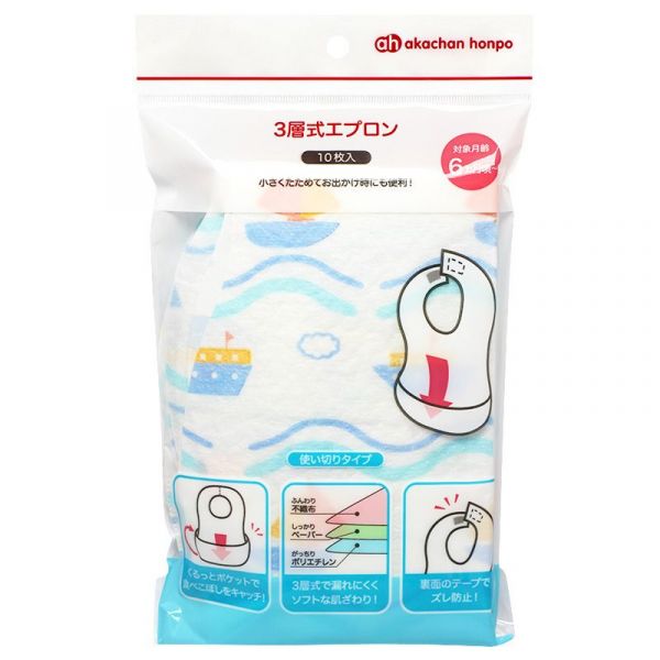akachan honpo - 3層拋棄式圍兜10入-動物