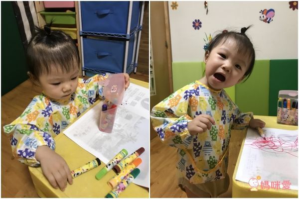 akachan honpo - 嬰幼兒潑水加工長袖圍兜Y-黃色