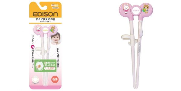 akachan honpo - EDISON學習筷 右手 適2歲~入園前-粉紅色