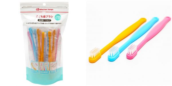 akachan honpo - 兒童用牙刷12支組3~5歲