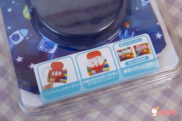 akachan honpo - 兩用FUTAP濕紙巾收納袋 蝴蝶結