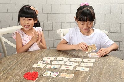 上誼文化 - 許願機器人