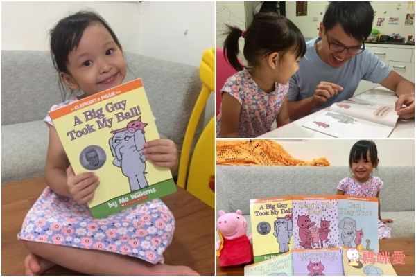 【得獎】There Is a Bird On Your Head! (An Elephant and Piggie Book) 有隻鳥在你頭上!