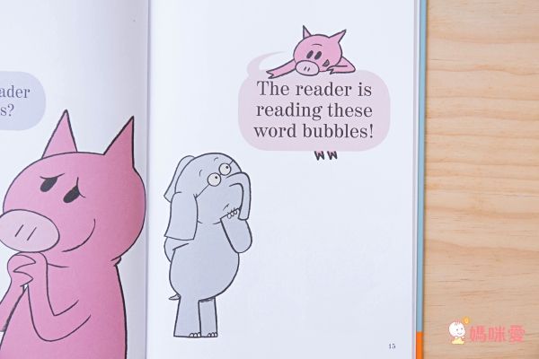 【得獎】We Are in a Book! (An Elephant and Piggie Book) 誰在看我們？