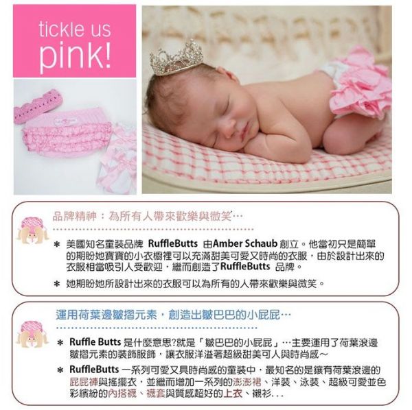 美國 RuffleButts - 小女童上衣-純白無袖黑蝴蝶結