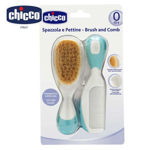 義大利 chicco - 嬰兒專用髮梳組-藍