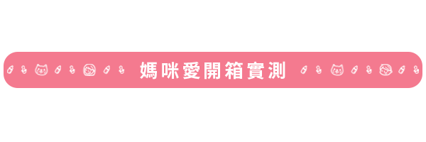 日本 SKATER 代購 - 日本製可微波樂扣便當盒(附隔板)-貝兒 (530ml)-PFLB6