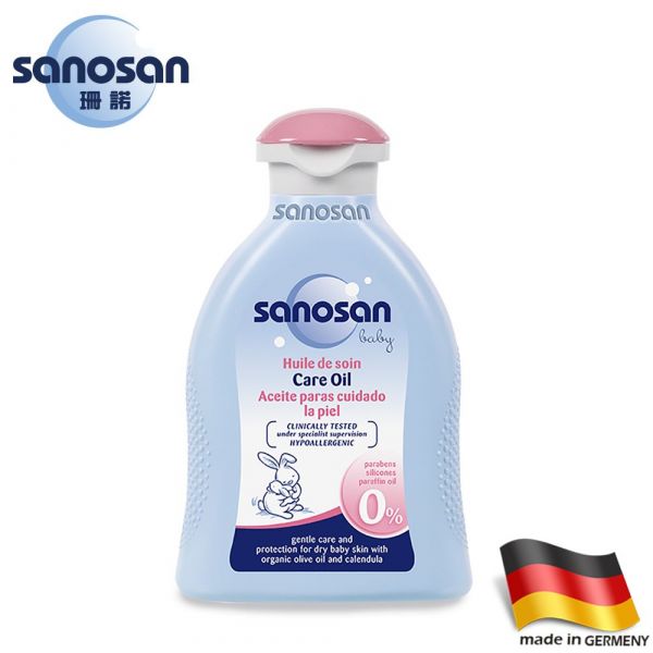 德國珊諾sanosan - baby潤膚按摩油-買一送一-200ml