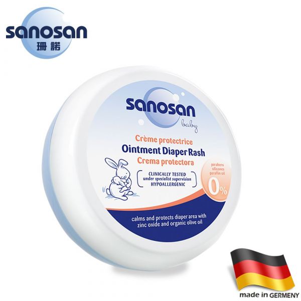 德國珊諾sanosan - baby護臀修護膏-150ml