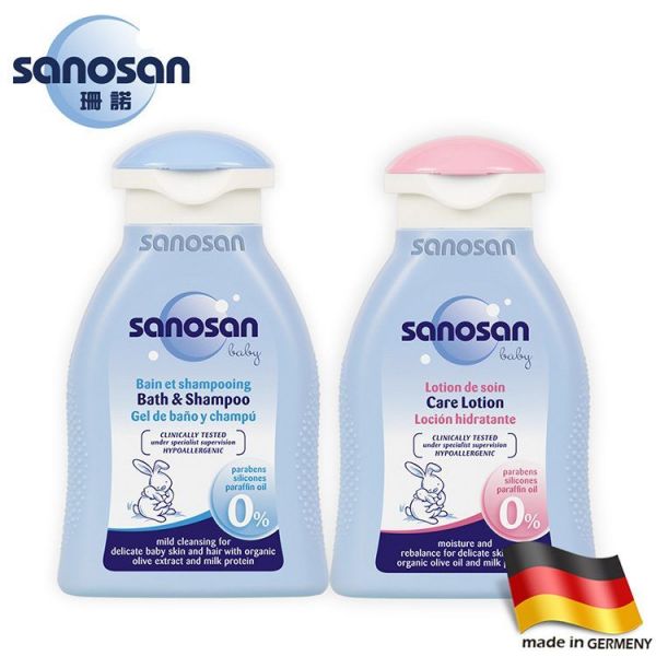德國珊諾sanosan - baby洗沐保養組-100ml限量禮盒