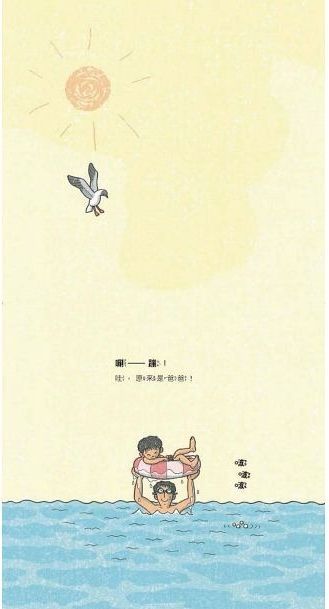 趣味繪本大集合♬ 超有特色的幽默畫風，讓親子共讀變得更有趣！