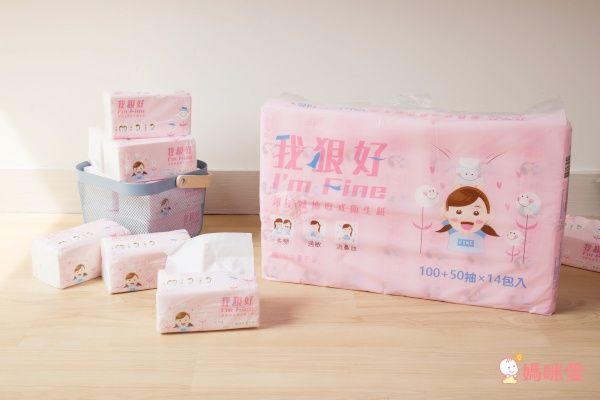 我狠好 - 超質感抽取衛生紙-150抽*14包*6串/箱