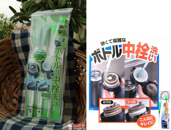 日本 Mameita - 日本製奶瓶/保溫杯隙縫清潔刷具組
