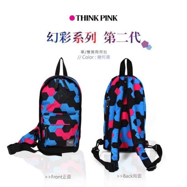 Think pink 包包