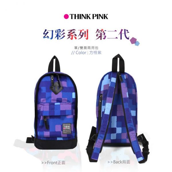 Think pink 包包