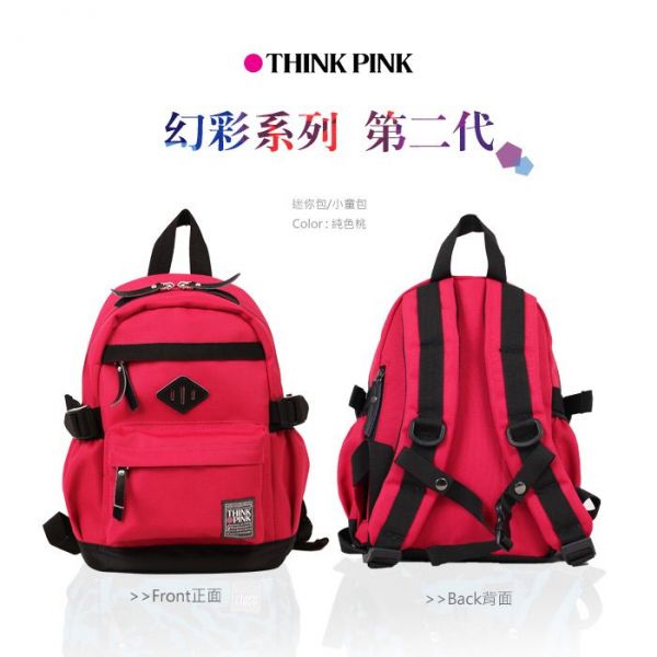 THINK PINK - 迷你後背包/童包-桃紅色