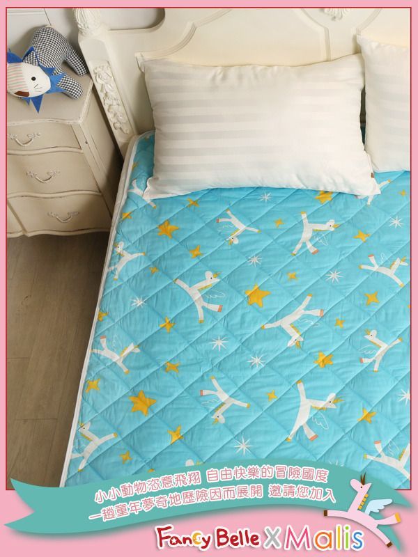 格蕾寢飾 Great Living - 義大利Fancy Belle X Malis 防蹣抗菌透氣防水平面式保潔墊-小飛馬-藍 (雙人)